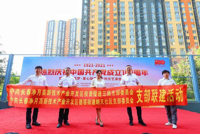 吉鹿力问答社区,解决问题就找最新减免税清单,能减少多少车船税?